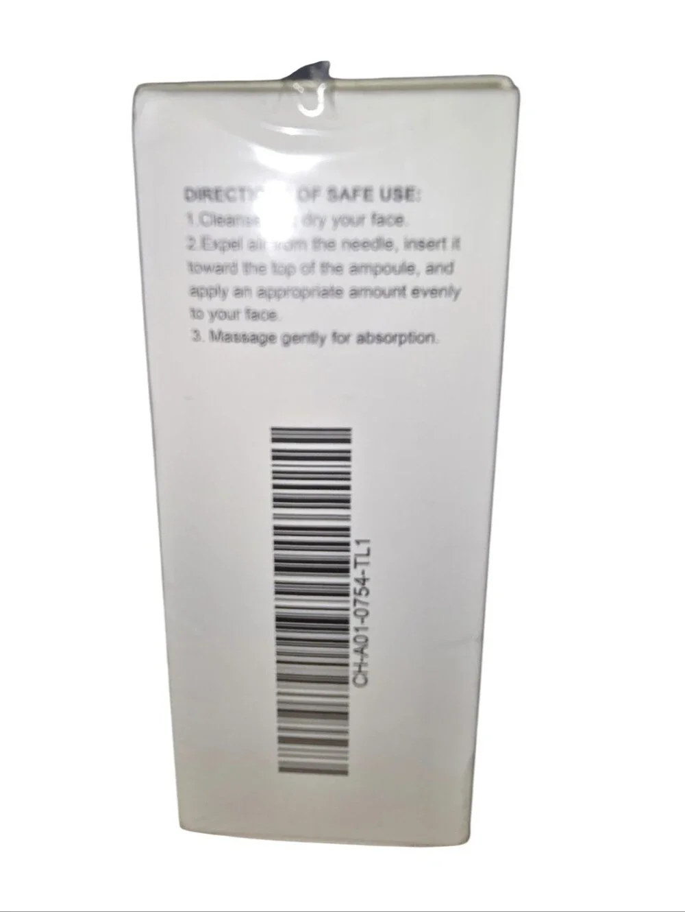 Navaro Deep Collagen Silk Peptide Intensive Ampoule - Light Yellow